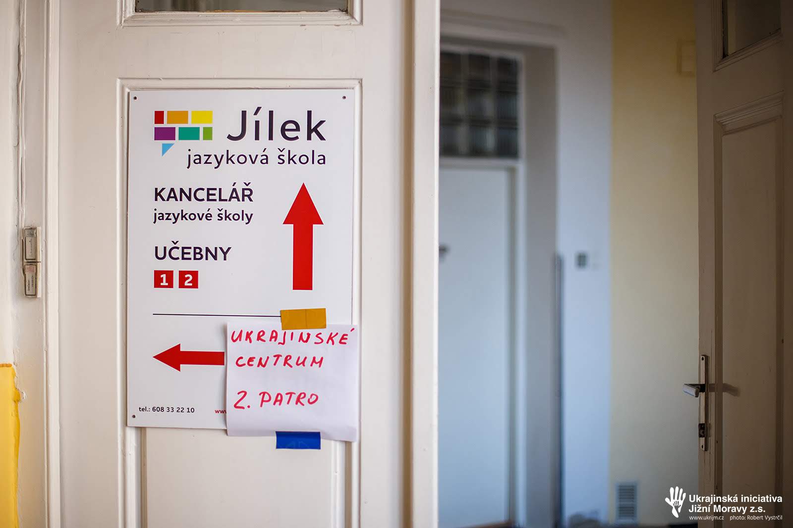 Ukrajinské kulturní vzdělávací centrum Ukrajinské kulturní vzdělávací centrum