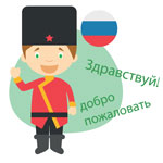 Jazykov&aacute; &scaron;kola J&iacute;lek Brno