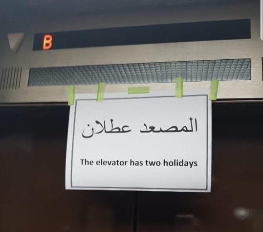 V&yacute;tah m&aacute; dvě pr&aacute;zdiny